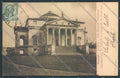 Vicenza Città cartolina ZB7536 – fronte