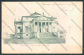 Vicenza Città cartolina ZB7539 – fronte
