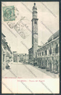 Vicenza Città Alterocca 404 cartolina ZB7553 – fronte