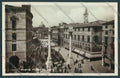Vicenza Città Foto cartolina ZB7597 – fronte