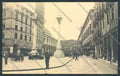 Vicenza Città cartolina ZB7637 – fronte