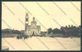 Vicenza Città cartolina ZB7639 – fronte