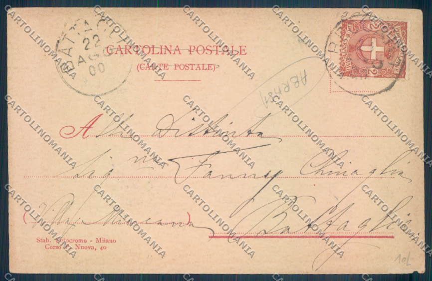 Vicenza Recoaro Terme cartolina ZB7648 – retro