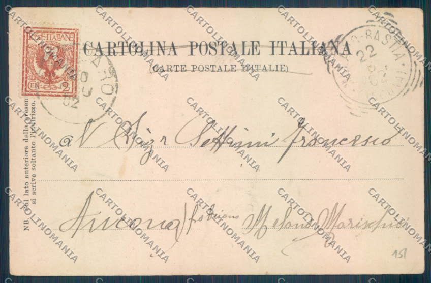 Vicenza Recoaro Terme cartolina ZB7721 – retro