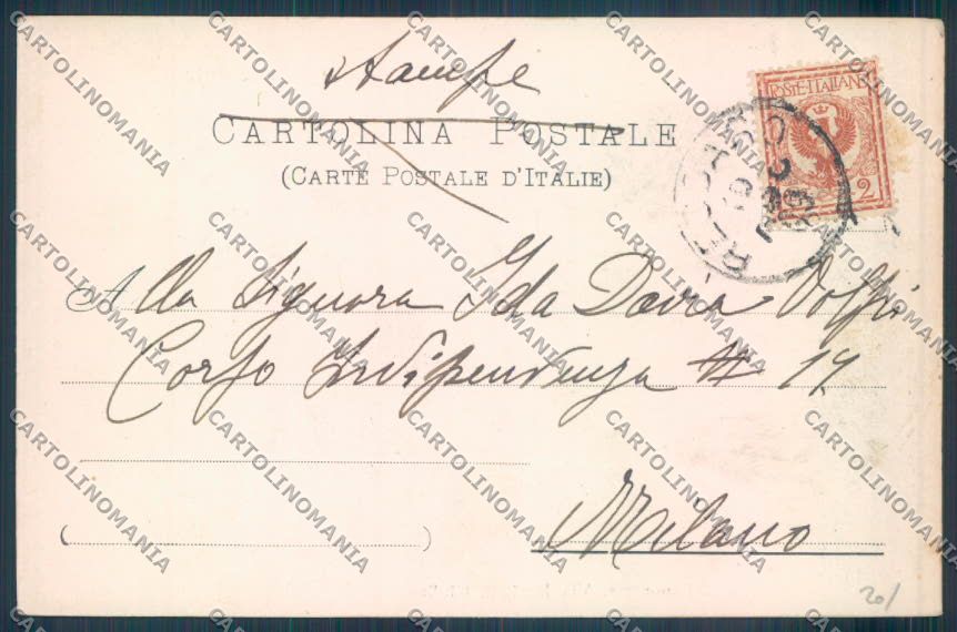 Vicenza Recoaro Terme cartolina ZB7748 – retro
