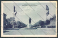 Vicenza Bassano del Grappa Generale Giardino cartolina ZB7842 – fronte