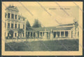 Vicenza Bassano del Grappa STRAPPINO cartolina ZB7865 – fronte