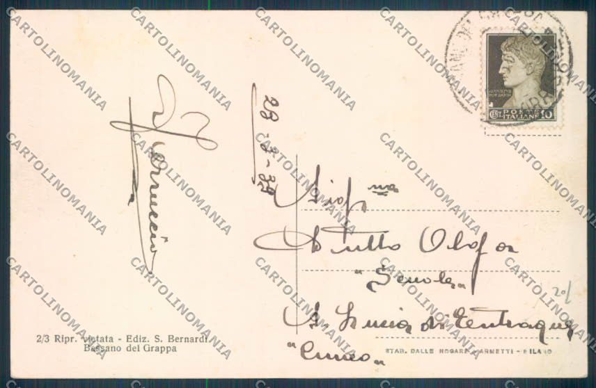 Vicenza Bassano del Grappa Porta delle Grazie cartolina ZB7892 – retro