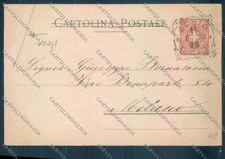 Vicenza Schio PIEGA cartolina ZB7967 – retro
