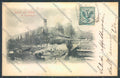 Vicenza Schio cartolina ZB7977 – fronte