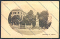 Vicenza Schio Il Tessitore cartolina ZB7991 – fronte