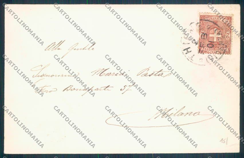 Vicenza Thiene cartolina ZB8030 – retro
