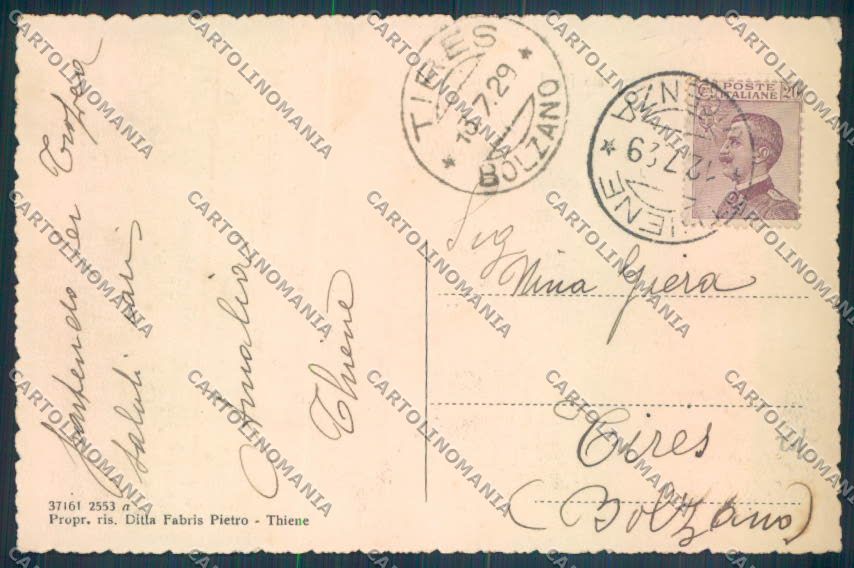 Vicenza Thiene cartolina ZB8037 – retro