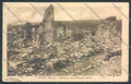 Vicenza Asiago Rovine cartolina ZB8093 – fronte