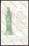 Treviso Crespano Veneto Madonna Grappa colle Ferita di Guerra cartolina ZB8335 – fronte