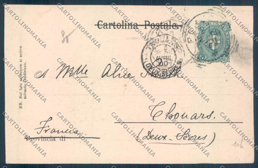 Perugia Città PIEGA cartolina ZB8382 – retro