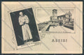 Perugia Assisi cartolina ZB8537 – fronte