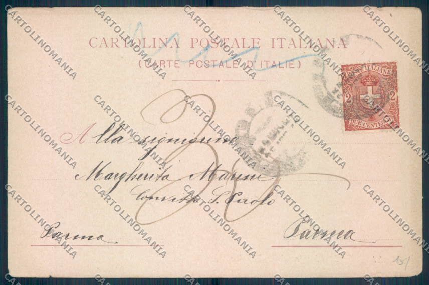 Perugia Assisi Alterocca PIEGHINE cartolina ZB8641 – retro