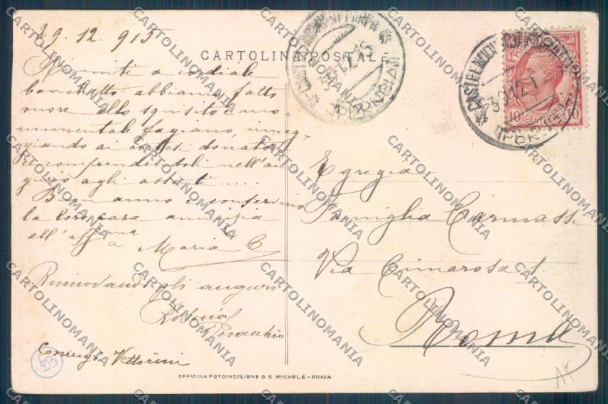 Perugia Monte Santa Maria Tiberina PIEGA cartolina ZB8657 – retro