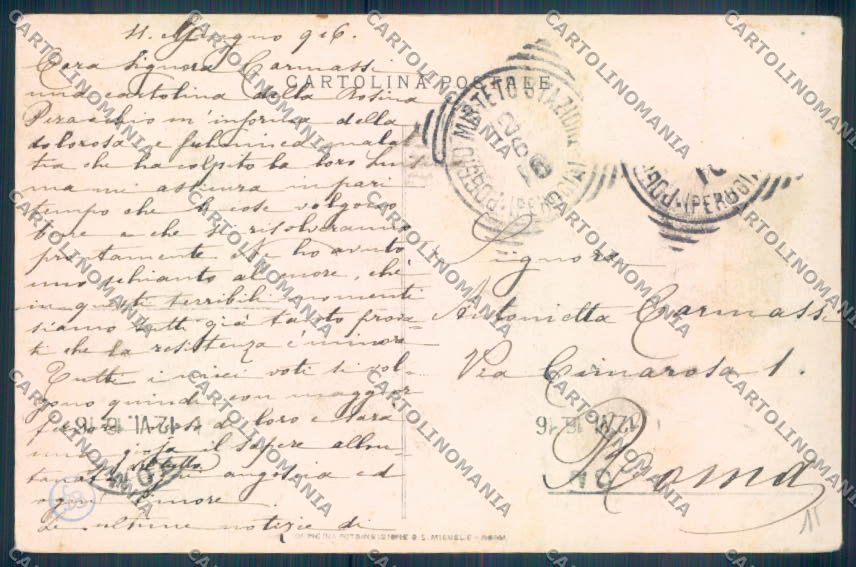Perugia Monte Santa Maria Tiberina cartolina ZB8662 – retro