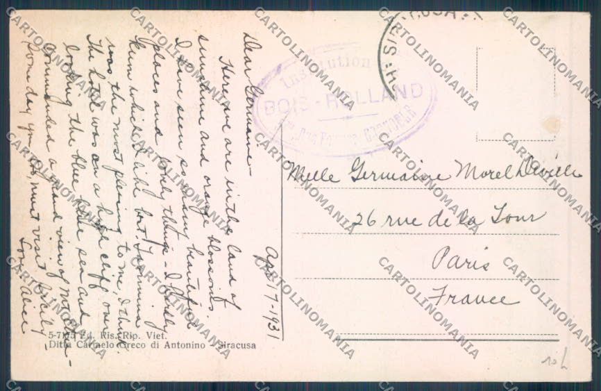 Siracusa Città STRAPPINI cartolina ZB8674 – retro