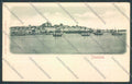 Siracusa Città PIEGA cartolina ZB8700 – fronte