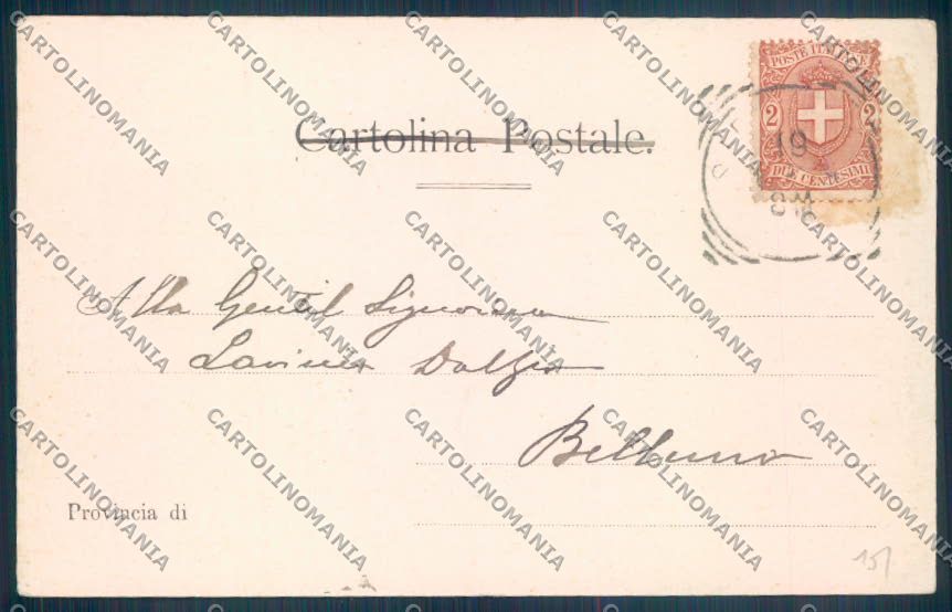 Siracusa Città PIEGA cartolina ZB8700 – retro