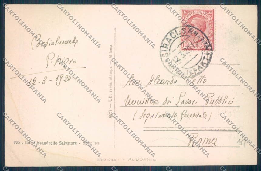Siracusa Città PIEGHINE cartolina ZB8708 – retro