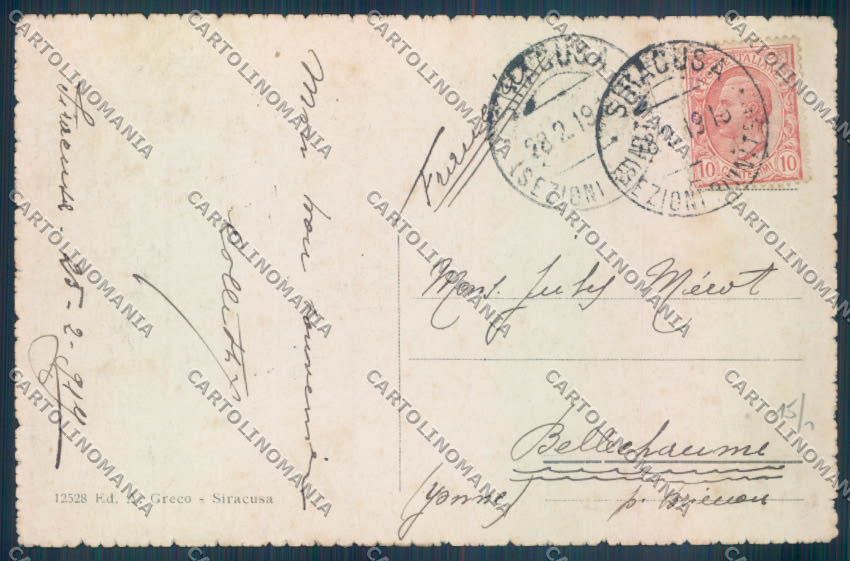 Siracusa Città ABRASA cartolina ZB8724 – retro