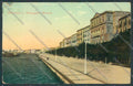 Siracusa Città PIEGA cartolina ZB8736 – fronte