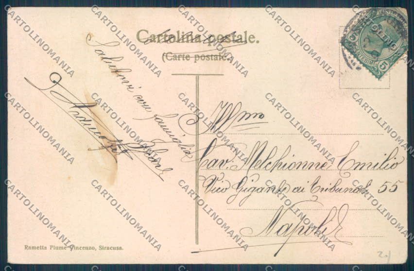 Siracusa Città PIEGA cartolina ZB8736 – retro