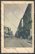 Catania Città cartolina ZB8768 – fronte