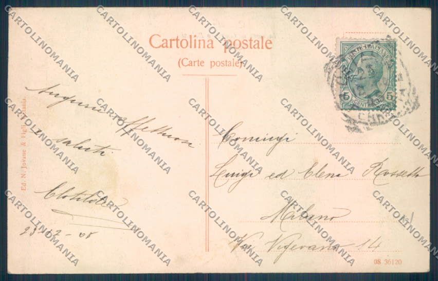 Catania Città cartolina ZB8785 – retro