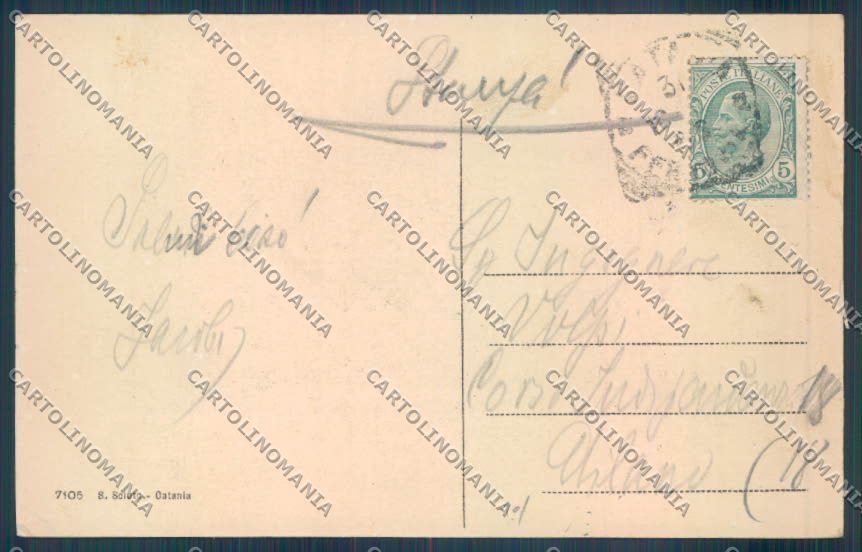 Catania Città FORO cartolina ZB8787 – retro