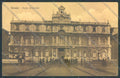 Catania Città Università cartolina ZB8791 – fronte