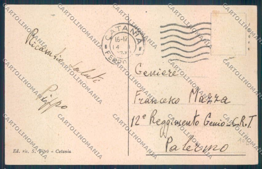 Catania Città Porto PIEGHINE cartolina ZB8816 – retro