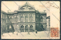 Catania Città Teatro Bellini cartolina ZB8824 – fronte