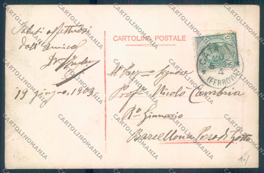Catania Città Piazza Cavour PIEGHINE cartolina ZB8840 – retro