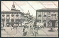 Catania Città Via Tesicoro cartolina ZB8865 – fronte
