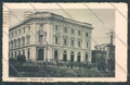 Catania Città Borsa ABRASA cartolina ZB8867 – fronte