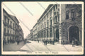 Catania Città Poste cartolina ZB8874 – fronte