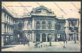 Catania Città Teatro Bellini cartolina ZB8892 – fronte