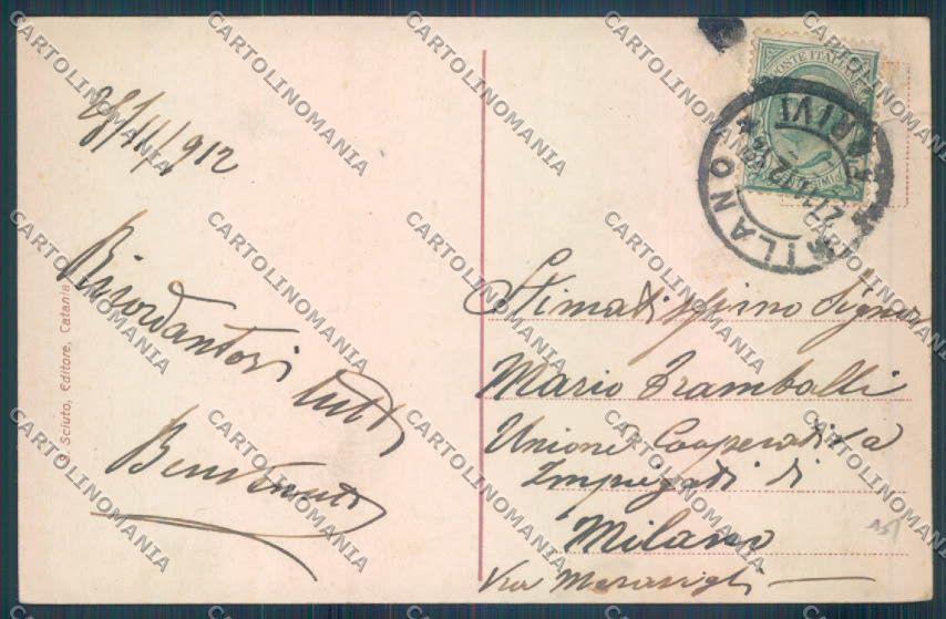 Catania Città Fontana Proserpina PIEGHINA cartolina ZB8901 – retro