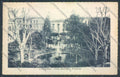 Catania Città Villa Bellini PIEGHINA cartolina ZB8918 – fronte