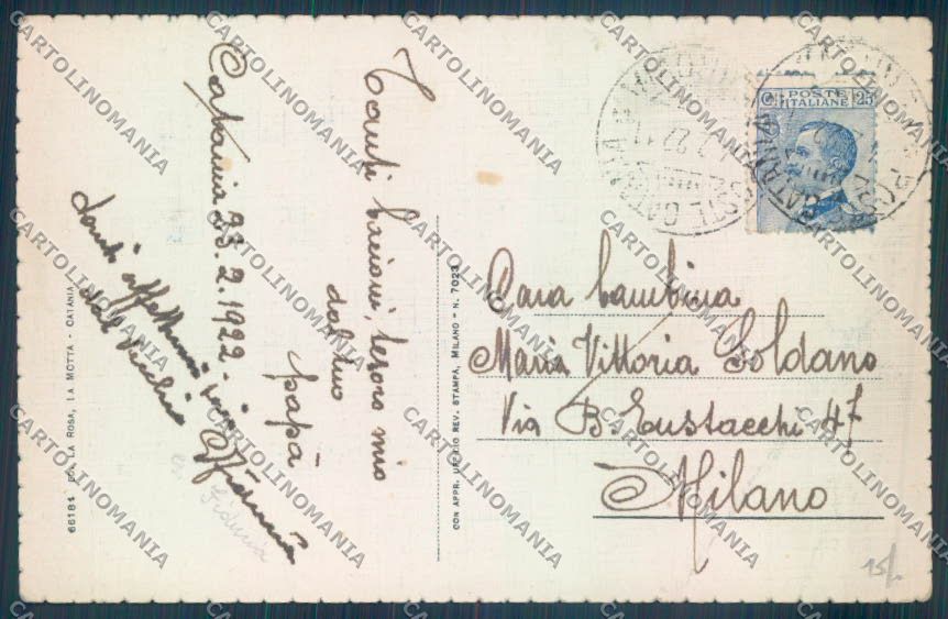 Catania Città Villa Bellini PIEGHINA cartolina ZB8918 – retro