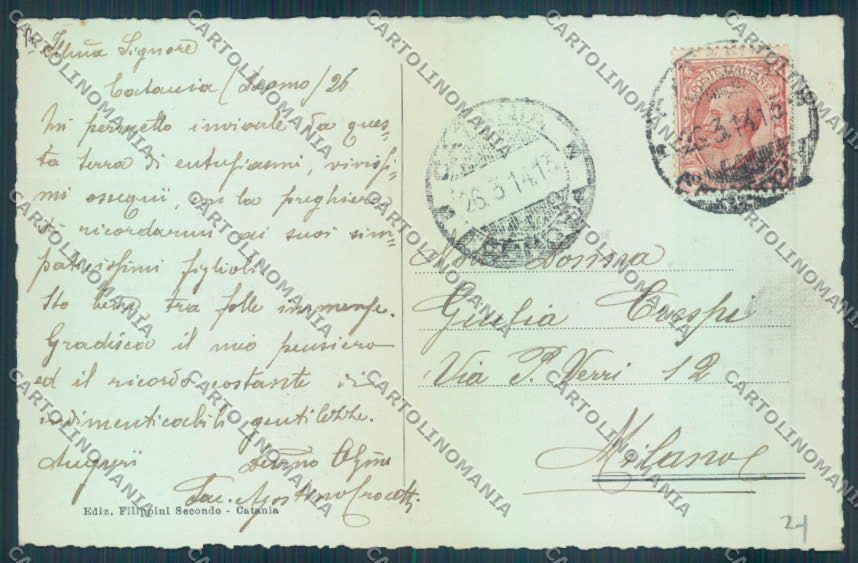Catania Città cartolina ZB8992 – retro