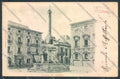Catania Città Fontana Elefante cartolina ZB9001 – fronte