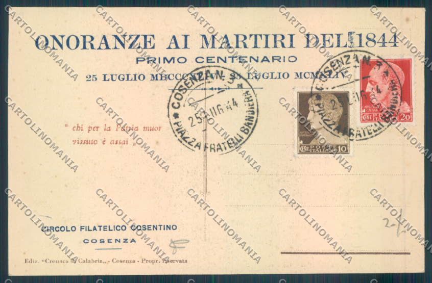 Cosenza Città Onoranze Martiri 1844 cartolina ZB9012 – retro