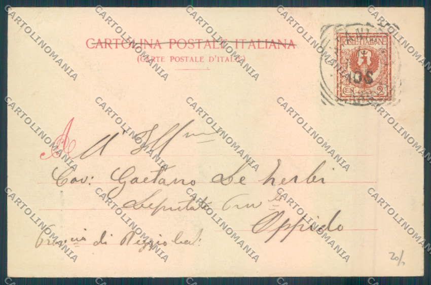 Catania Città Piazza Elefante cartolina ZB9044 – retro