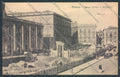 Catania Città cartolina ZB9079 – fronte
